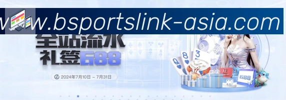 App界面